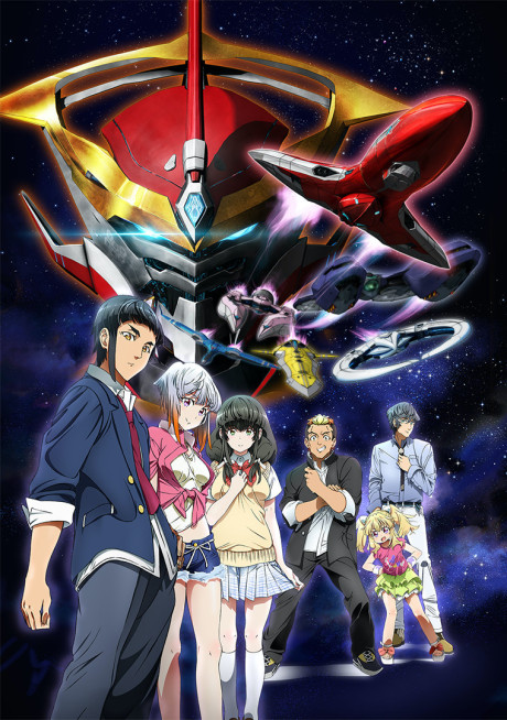 Aquarion Logos cover art