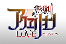 Sousei no Aquarion EVOL cover art