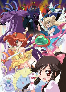 Ai-Mai-Mi: Mousou Catastrophe Shojo Kuriya cover art