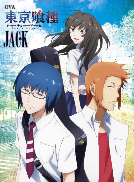 Tokyo Ghoul: [JACK] cover art