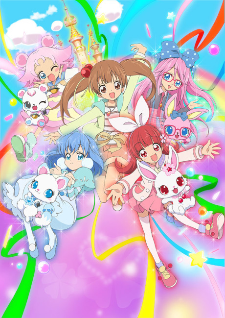 Jewelpet Magical Change cover art