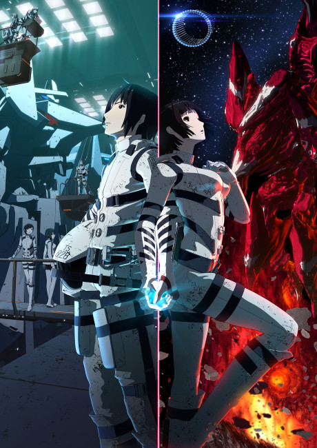 Sidonia no Kishi Movie cover art
