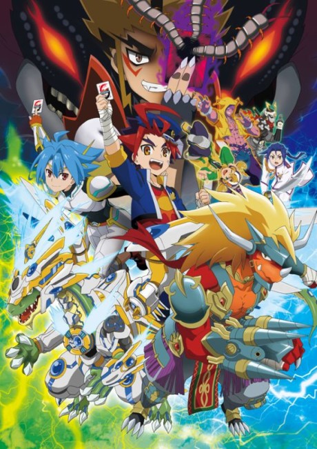 Future Card Buddyfight Hundred cover art