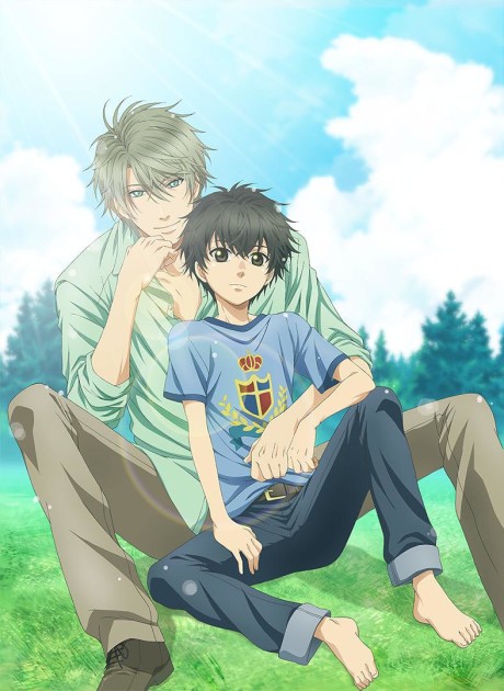 SUPER LOVERS cover art