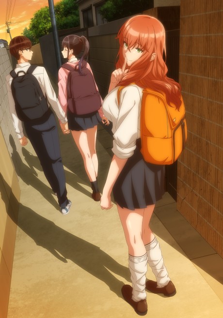 My Girlfriend's Friend cover art