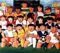 Captain Tsubasa: Ayaushi! Zen Nihon Jr. cover art