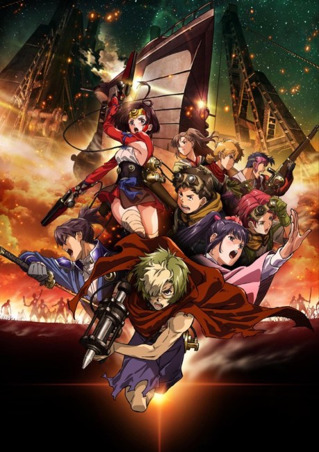 Kabaneri of the Iron Fortress cover art