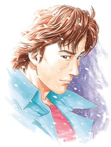 City Hunter: Ryo no Propose cover art