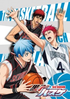 Kuroko's Basketball: The Greatest Present cover art