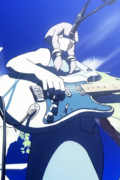 Natsu no Owari cover art