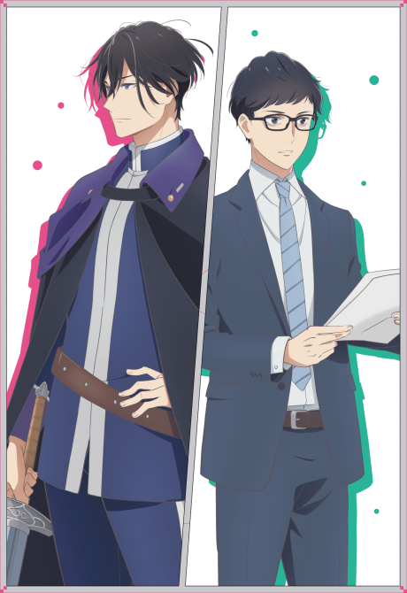 Isekai Office Worker: The Other World's Books Depend on the Bean Counter - I Let My Thoughts Wander cover art