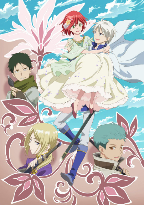 Snow White with the Red Hair Season 2 cover art