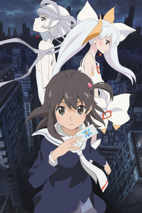 selector destructed WIXOSS cover art