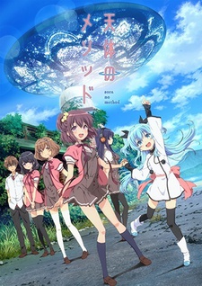 Celestial Method: Aru Shoujo no Kyuujitsu★ cover art