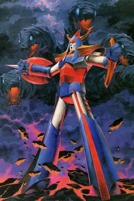 Yuusha Raideen cover art