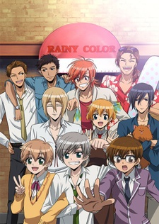 Rainy Cocoa, Welcome to Rainy Color cover art