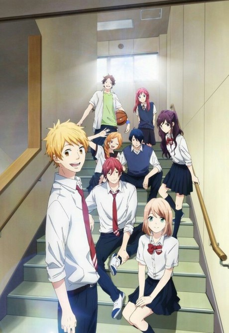 Rainbow Days cover art