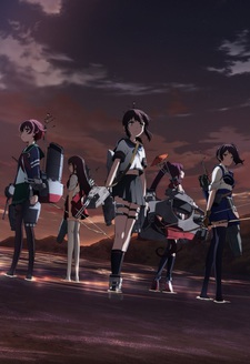 KanColle Movie cover art