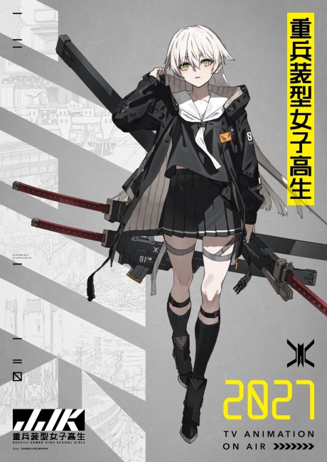 Juuheisou-gata Joshikousei cover art