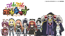 Overlord: Ple Ple Pleiades cover art