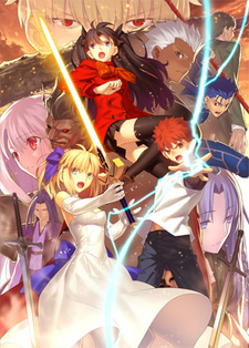 Fate/stay night: Unlimited Blade Works 2nd Season - sunny day cover art