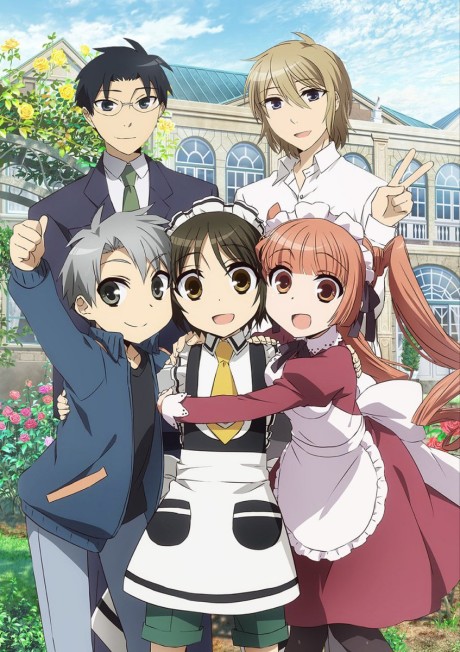 Shonen Maid cover art