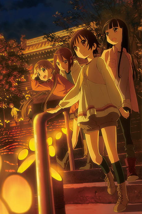 Tamayura: Sotsugyou Shashin Part 3 - Akogare cover art