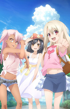 Fate/kaleid liner Prisma☆Illya 2wei Herz! Short Anime cover art