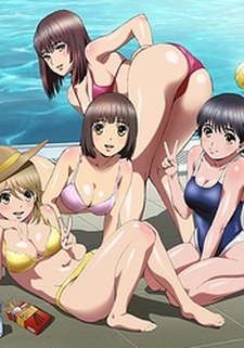 Hantsu × Trash cover art