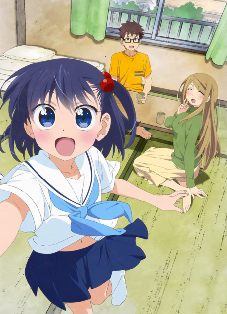 Ooya-san wa Shishunki! cover art