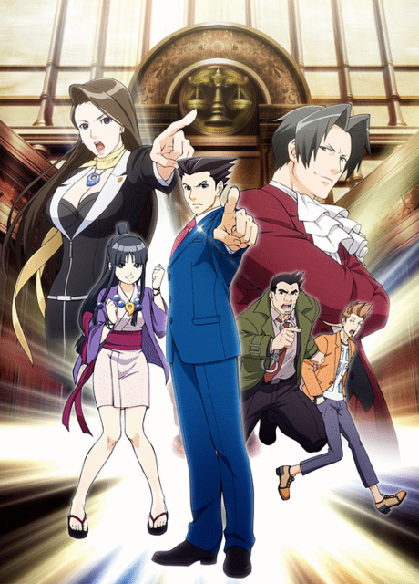 Ace Attorney cover art