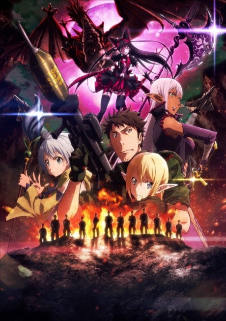 Gate 2 cover art