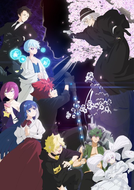 Mission: Yozakura Family Season 2 Part 2 cover art