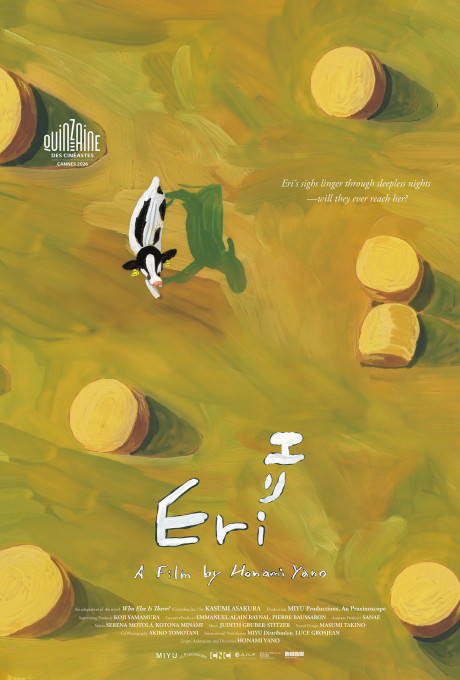 Eri cover art