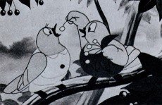 Ari to Hato cover art
