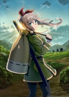 Soara to Mamono no Ie cover art