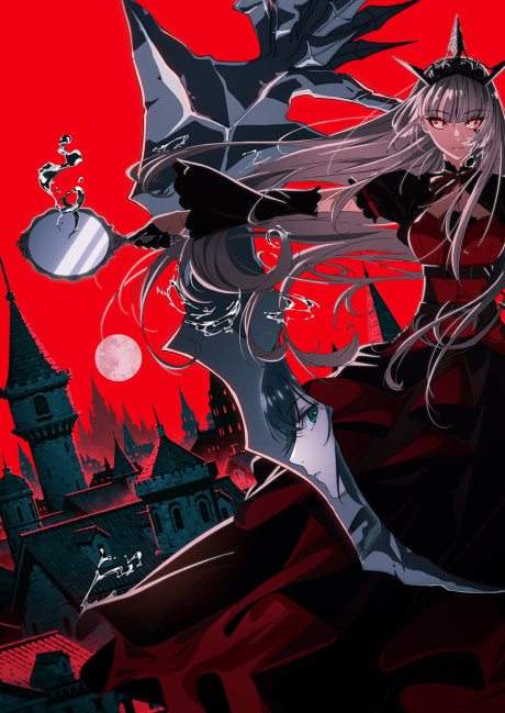 Majo to Ryouken cover art