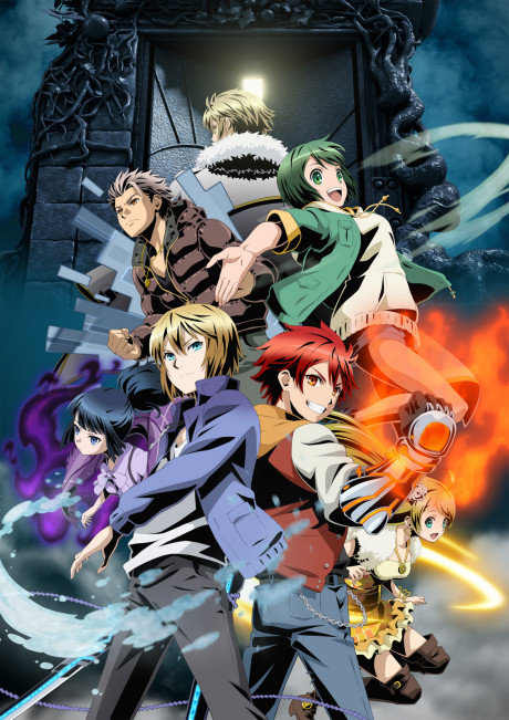 Divine Gate cover art