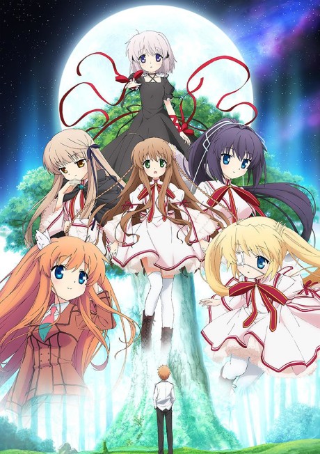 Rewrite cover art