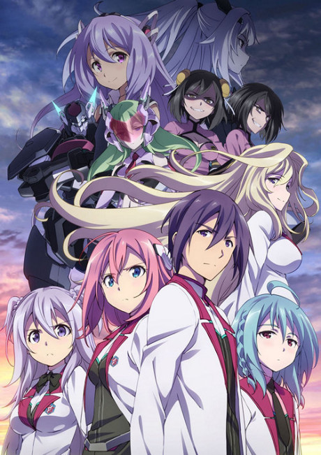 The Asterisk War 2 cover art