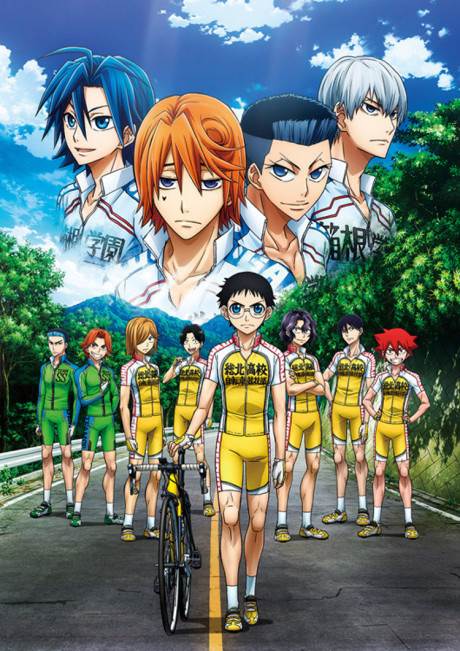 Yowamushi Pedal New Generation cover art