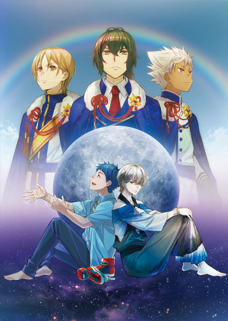 KING OF PRISM by Pretty Rhythm cover art