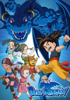 Blue Dragon cover art