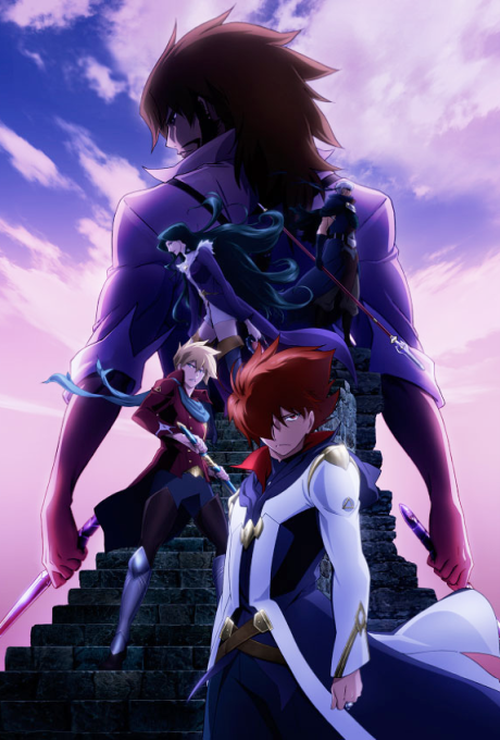 GARO: Divine Flame cover art