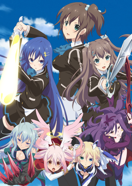 Ange Vierge cover art