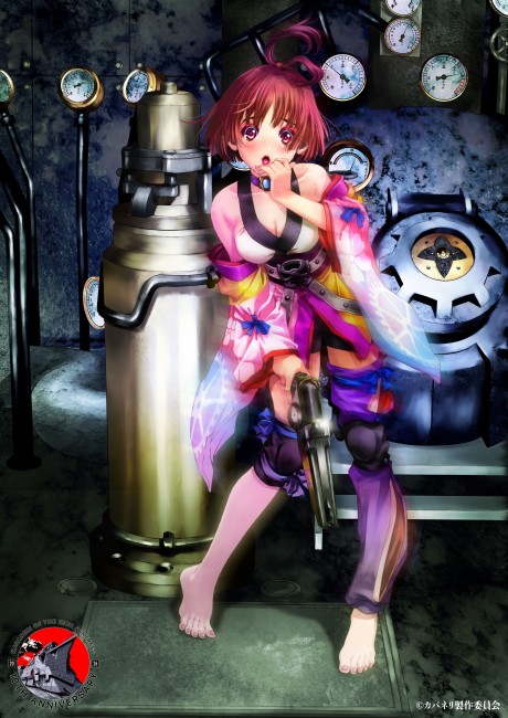 Koutetsujou no Kabaneri: Mumei Ranman cover art