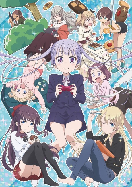 NEW GAME! cover art
