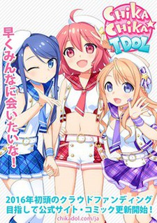 CHIKA☆CHIKA IDOL cover art