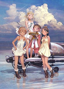 Last Exile: Ginyoku no Fam - Over the Wishes cover art