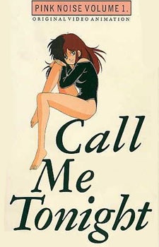 Call Me Tonight cover art